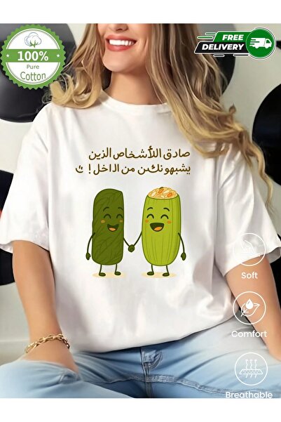 YHDZ تيشيرت نسائي كاجوال من قطن 100%، نسيج قابل للتنفس، قابل للغسل في الغسالة