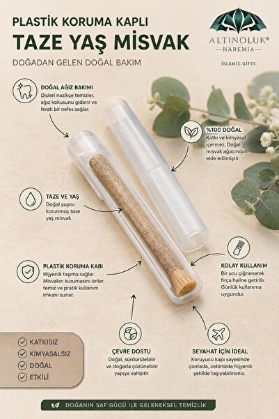 Altınoluk Haremia Natural Miswak with Protective Coating – Healthy and Natura...