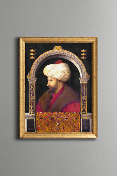 epiqart Fatih Sultan Mehmet - Vintage Patterned Painting - Fine Model