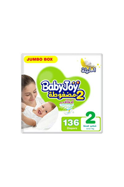 BabyJoy Diapers Jumbo Double Pack Size (2) – 136 Diapers (Economy Box)