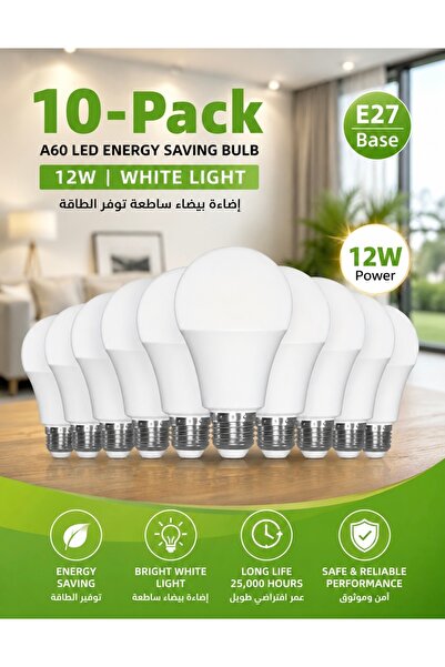Grecia 10 Spherical 12W Led Lights, Pure White, Multi-Position, Designed for ...