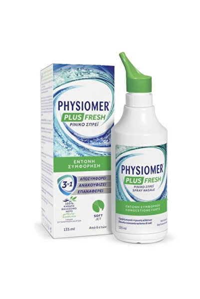 Physiomer Plus Fresh Ρινικό Σπρεϊ Express 3σε1, 135ml