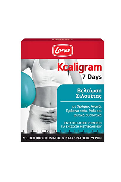Lanes Kcaligram 7days για Βελτίωση της Σιλουέτας, 14tabs