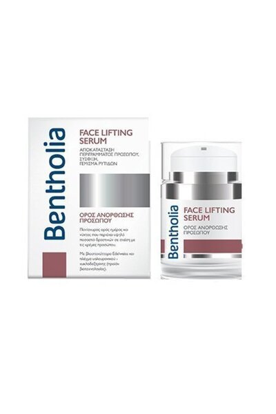 bentholia Face Lifting Serum (Countouring, Firming &amp; Wrinkle Filling) 30ml