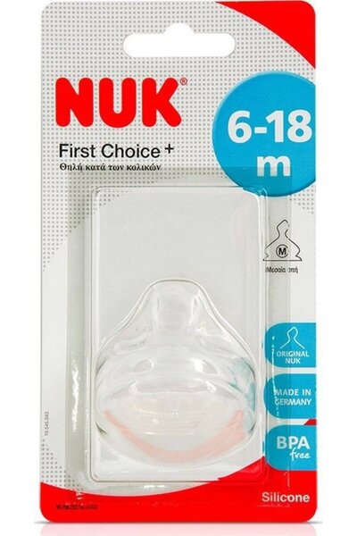 Nuk First Choice Plus Θηλή Σιλικόνης Μ (Μεσαία Οπή για Γάλα) με Βαλβίδα 6-18 ...