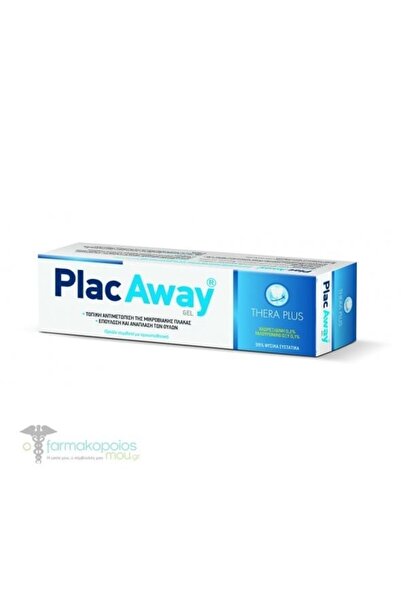 Plac Away OMEGA PHARMA Thera Gel 35gr