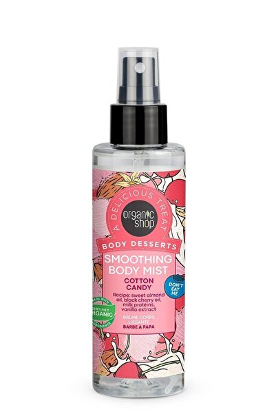organic shop Body Desserts Cotton Candy, Καταπραϋντικό Body Mist, 200 ml