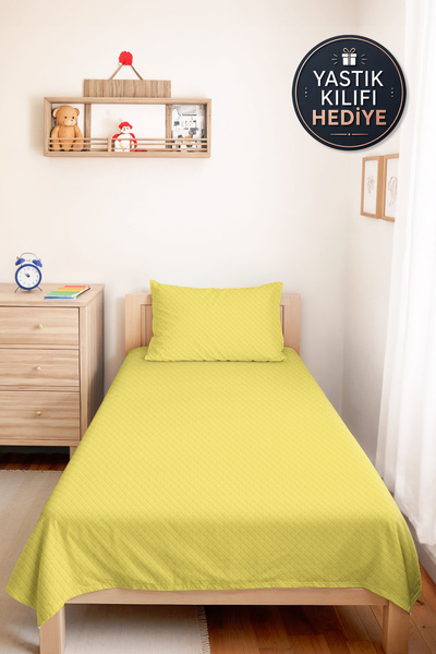 Evimde Bambaşka Yellow Quilted Young Children's Room Single Pique Set-Modern ...