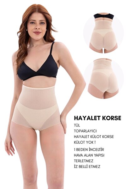 ARMİLLİA DİMODA Kadın Lazer Kesim İz Yapmaz Tül Hayalet Külot Korse 1 Beden T...