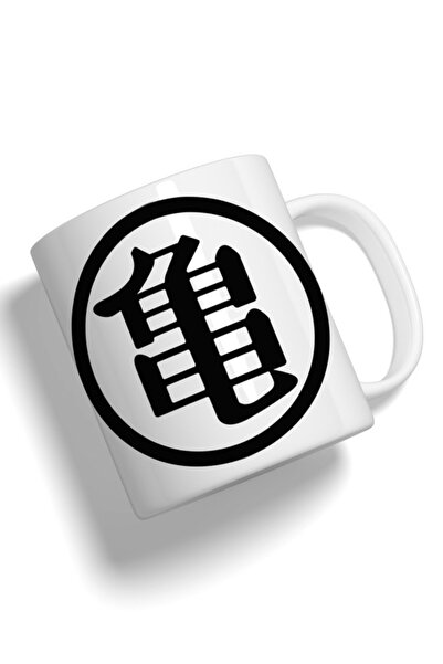 Generic Fashion World Mug Printed with High-quality Dragon Ball anime logo