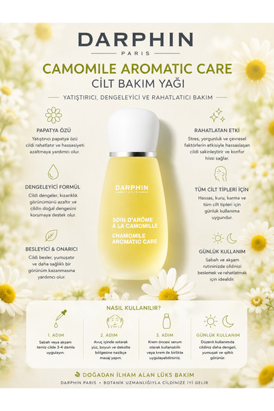 Darphin Camomile Aromatic Care 15 ml |   Chamomile Extract Soothing, Nourishi...
