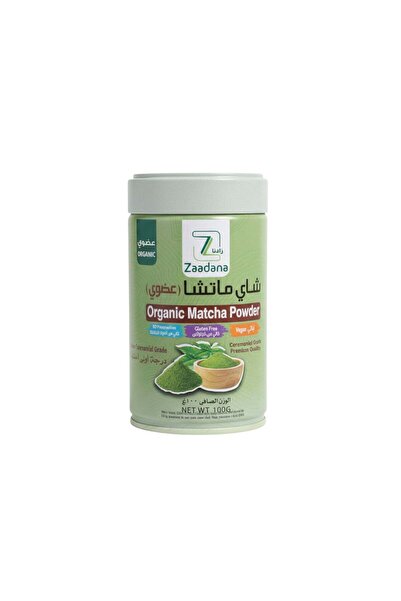 ZADNA Matcha Powder Tea 100g