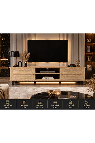 Crestj 160X30X50 cm Modern Wooden Tv Cabinet, Practical Design with Storage D...