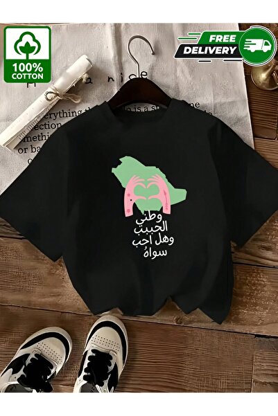 YHDZ تيشيرت نسائي كاجوال من قطن 100%، نسيج قابل للتنفس، قابل للغسل في الغسالة