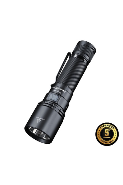 Fenix Lanterna de lucru C7 V2.0
