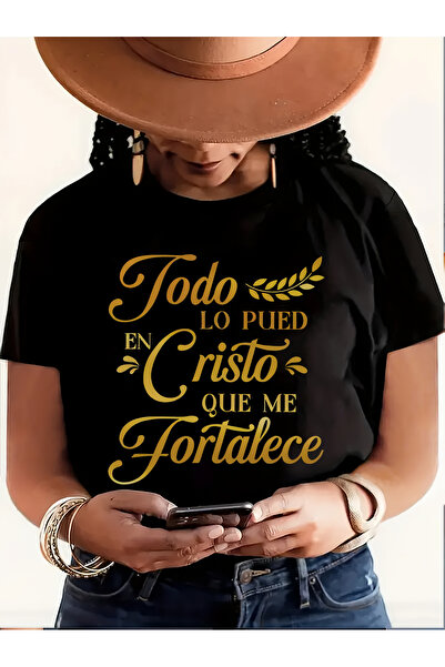 NOURAM تي شيرت نسائي بتصميم عتيق مع آية إسبانية "Todo en Cristo Puedo (كل شيء...