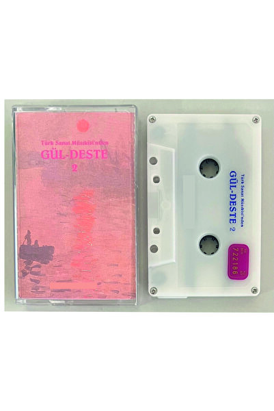 Kalan Müzik Rose-Deste 2 Cassettes from Turkish Art Music