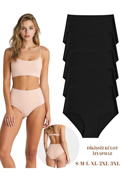 ARONA 5-Pack Laser Cut Seamless Non-Marking High Waist Women's Panties Daily ...