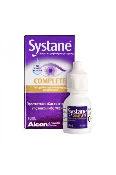 systane ALCON Ολοκληρωμένες Λιπαντικές Οφθαλμικές Σταγόνες 10 ml