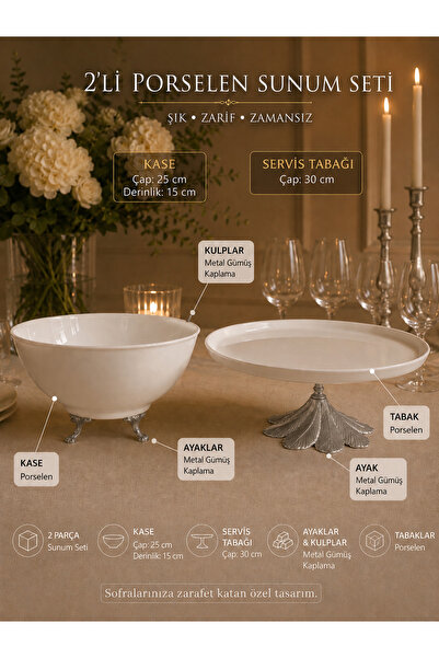 Sillage Home Porcelain Presentation Set |   Max Boy |   Gold Metal Bowl with ...