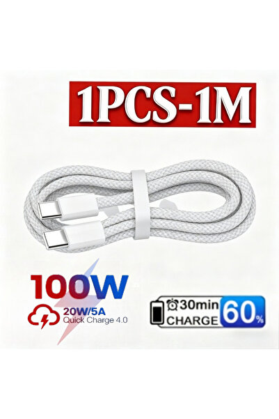 Choice 1 قطعة كابل شحن سريع جداً من USB C إلى USB C بقوة 100 واط، سلك شحن سري...