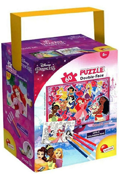 Lisciani Giochi Puzzle pentru copii Prințese Disney, 60 de piese, pentru 6+ ani