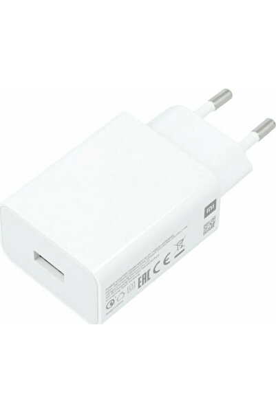 Xiaomi Φορτιστής Χωρίς Καλώδιο με Θύρα USB-A 22.5W Λευκός (MDY-11-EF)