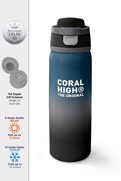 Coral High نيفتاي ترمس فولاذي متدرج اللون باللون الرمادي مع شفاطة وخاصية الشر...