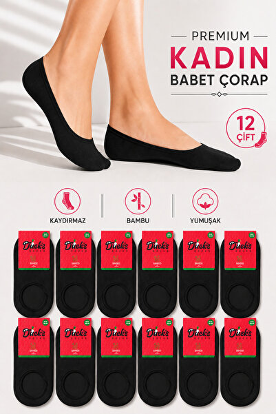 Ducks Socks Women's Black Bamboo Ballerina Socks Premium 12-Pack Seamless Ant...