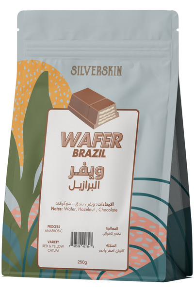 Silverskin Coffee Roasters Wafer Brazil Anaerobic Specialty Coffee - Silverskin