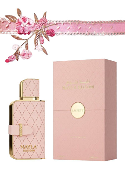 lansy نيلة بلوم 75 مل