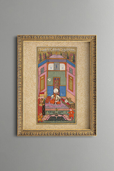 epiqart Beginning of Happiness - Vintage Patterned Painting - Fine Model