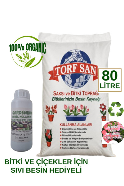 Meltem Çiçek Dekor 80 Litre Saksı, Bahçe ve Çiçek Toprağı Torf +Perlit + Orga...