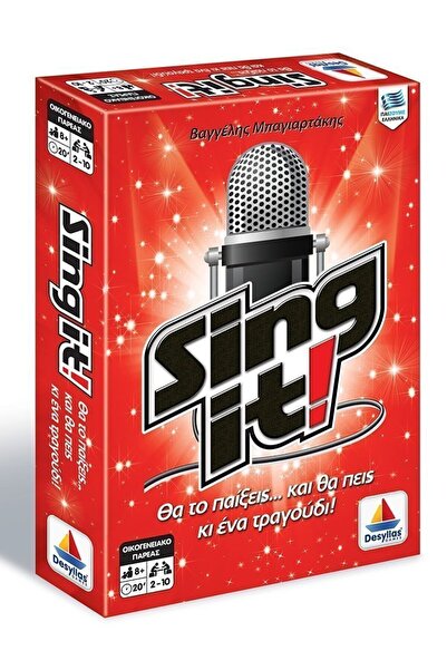 Desyllas Επιτραπέζιο παιχνίδι Sing It (100566)