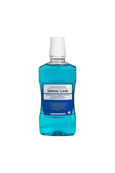 Jumbo Apă de gură Cool Mint 500 ml, aromă mentă, respirație proaspătă și igie...