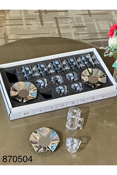 Louvre Tea and Coffee Set 18Pcs Stainless Steel Plates