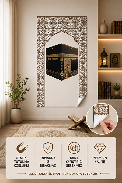 Elektrohold مِحراب مزود بخاصية الالتصاق الثابت (موديل-1)
