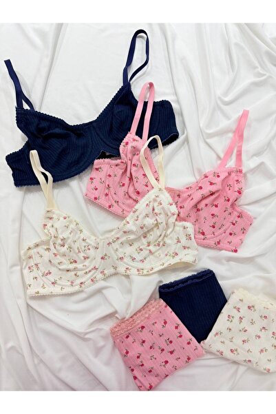 İNKO İÇ GİYİM 3 Colorful Underwire Patterned Cotton Bra Set