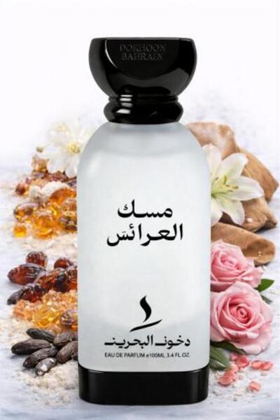 DOKHOON ALBAHRAIN عطر مسك الأرايس - 100 مل