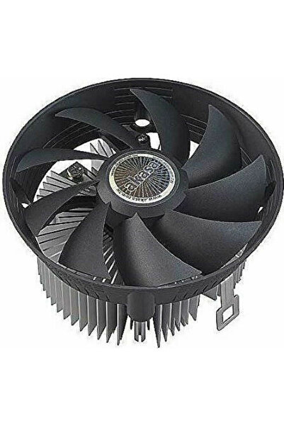 Akasa Ventilator de răcire CPU Sunflower pentru soclu AM3+/AM4