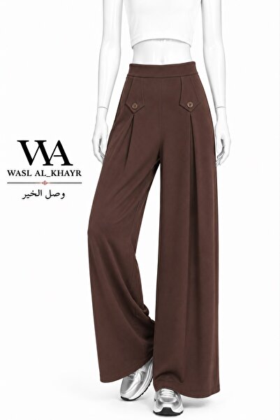 WASL ALKHAIR Women's Wide Leg Pants with Pleats and Decorative Buttons - Avai...