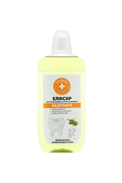 Doctorul Casei Apa de Gura cu Extracte din 5 Plante Doctorul Casei, 500ml