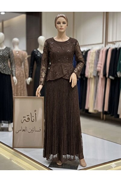Generic Elegant women's dress