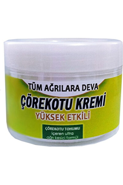 Generic Brand Hintohu Black Cumin Massage Cream 100ml