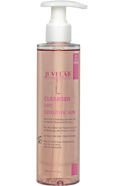 JUVELAB جل تنظيف رغوي لطيف ومزيل للمكياج للبشرة الجافة والحساسة - غسول يومي ل...