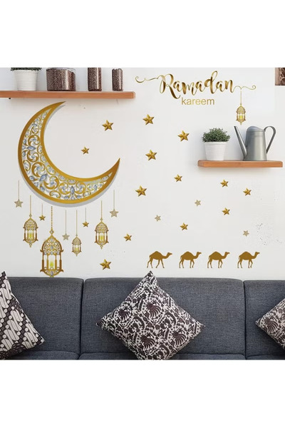 TAPIT Ramadan Wall Decor Stickers, Islamic Muslim Wall Stickers Eid Mubarak R...