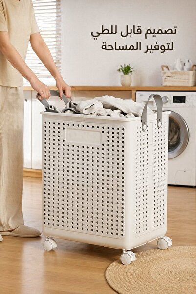 LOKIPA 1 Pc Pp Foldable Laundry Hamper Basket Rolling Wheels Large Capacity B...