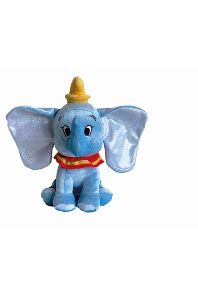 Simba Figurina Funko POP Dumbo 25cm multicolor
