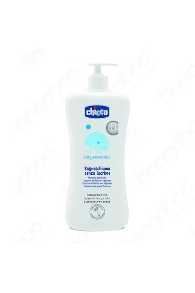 Chicco Baie ușoară cu gălbenele 750 ml