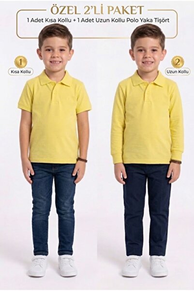 NACAR STORE Children's Unisex Poloyaka Long-Short Sleeve Set of 2 School T-Sh...